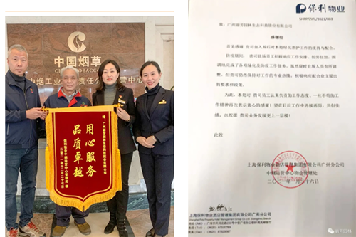 �격����-����Ʒ������