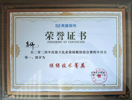 �격����-����Ʒ������