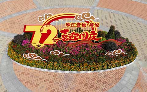 ������죡���������ʱ�����격����԰�ִ�δȱϯ