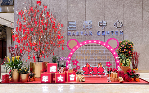 �������������м����㶫����������������