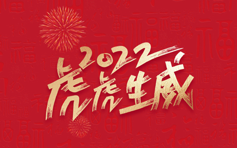 �격����԰�ֻ��������԰���������š��ո����ĵĸм��ż����죡