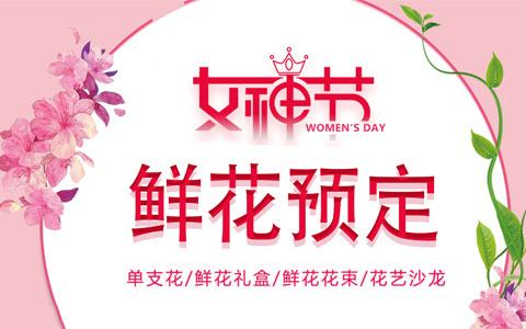 �격����԰��Ů����ʻ�������ɳ������ԤԼ�У�