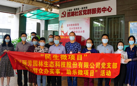 �격����԰�ֵ�֧����չ����Ϊ�����ʵ��������΢��Ŀ���