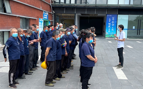 ԰����������ʱ,�격����԰��ר���鷢չ������ѵ