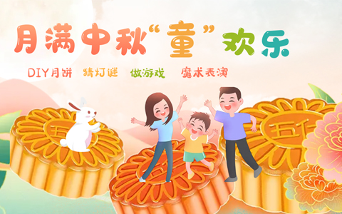 �격����԰����������������ļ���ͺ���һ·������������λ�֮�ð�