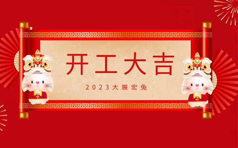 �격����԰�ֿ��������ܽ������̣�