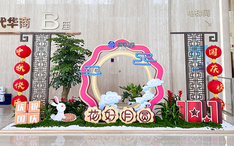 �칫����ֲ�ڷ������ջ�����ưڷŹ滮