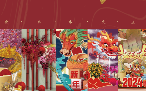 ��Ʒ�׷����격����԰��������ֲ������ϲӭ����