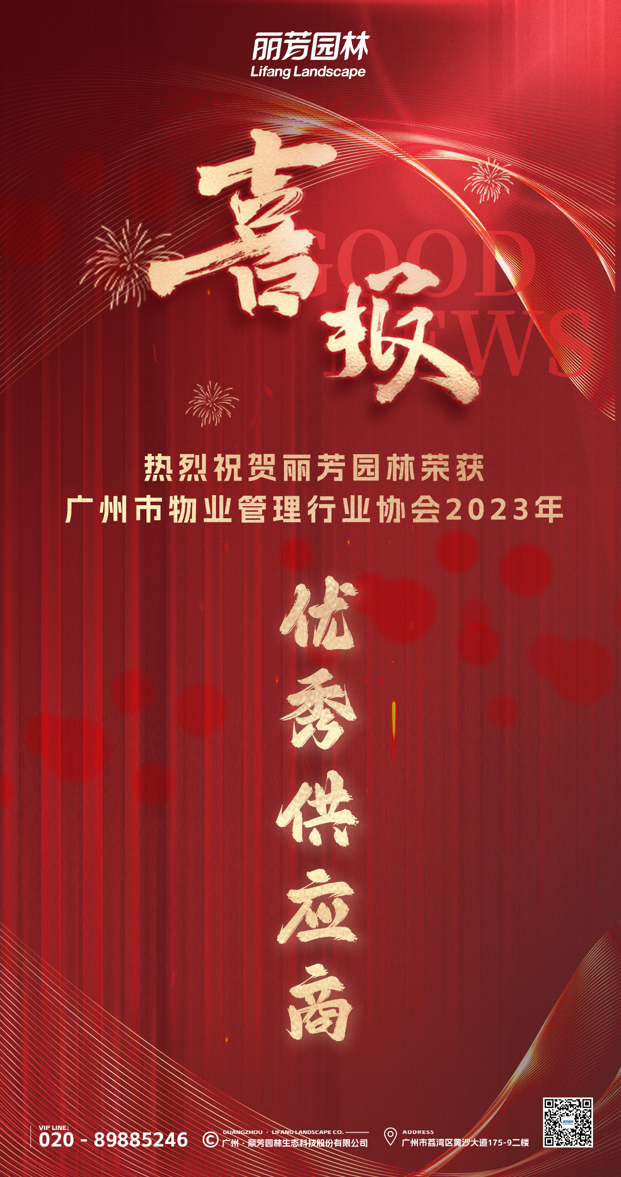 �격����-����Ʒ������