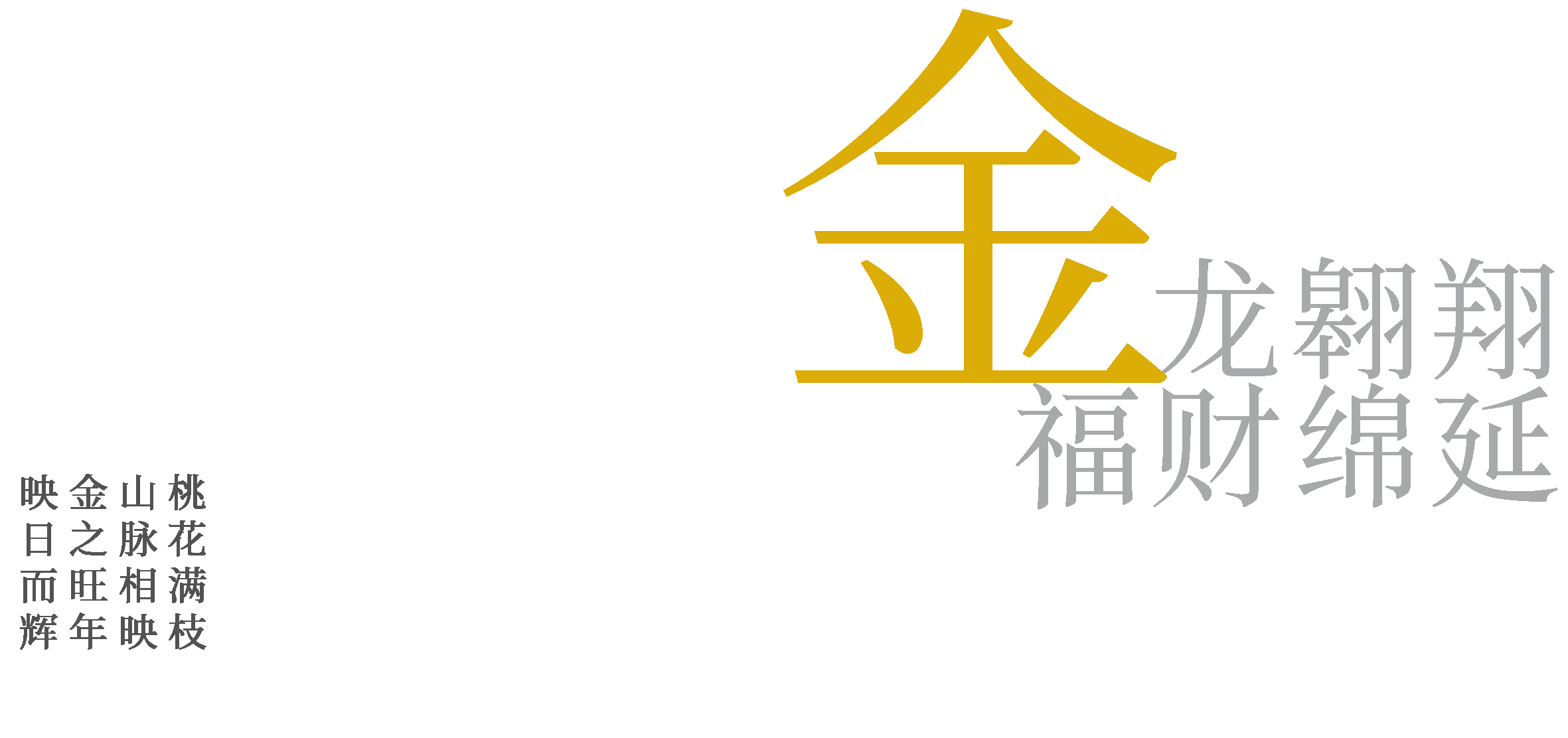 �격����-����Ʒ������