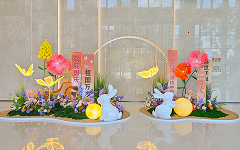 �격����԰����ֲ����Ϊ���75���껪������