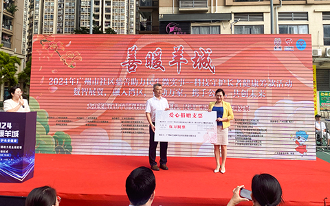 �격����԰�ֲμӡ���ů��ǡ��ȱ�����Ƽ�����Ȼ������������