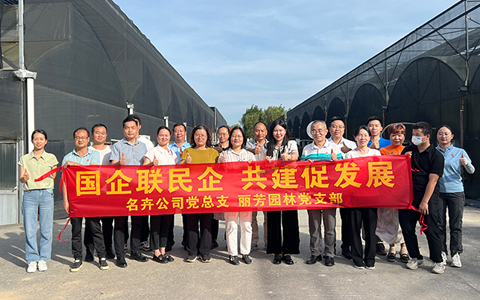 ����������������ƪ���격����԰�ֵ�֧�������ܹ�˾��֧����չ��Թ����