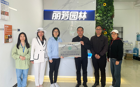 �격����԰���������̬����ְҵ����ѧԺ�������˲���ͻ��ء� �����˲����