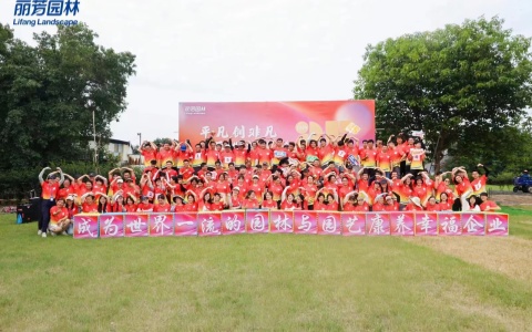 �격����԰��25�ش�����ʵ������ʢ���������³̣�