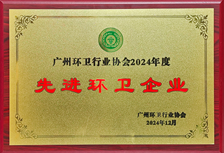 �격����԰���ٻ�2024��ȡ��Ƚ�������ҵ��