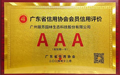 ���� | �격����԰��½�������ٻ�㶫ʡ����Э���ԱAAA����������