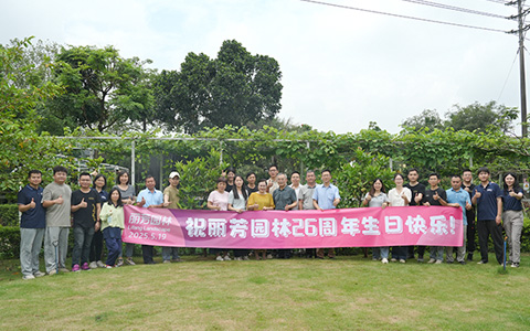 �ܽ�إ���� �ж�ͬҵ·���격����԰������ϵ�л������̬��ƪ��