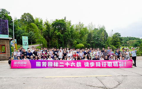 �격����԰��26������ͽ���Բ�����У�����ܽ����ٴ�������