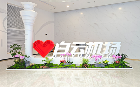 ��ֲ���ް������격����԰�ָ��ܰ��ƻ����ۺϷ����¥������ɫ������