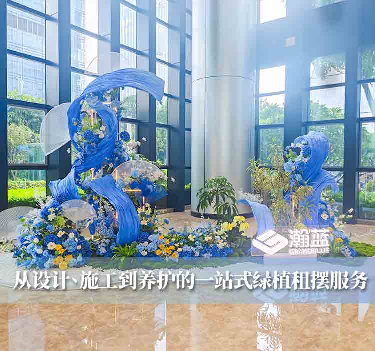 һվʽ��ֲ����