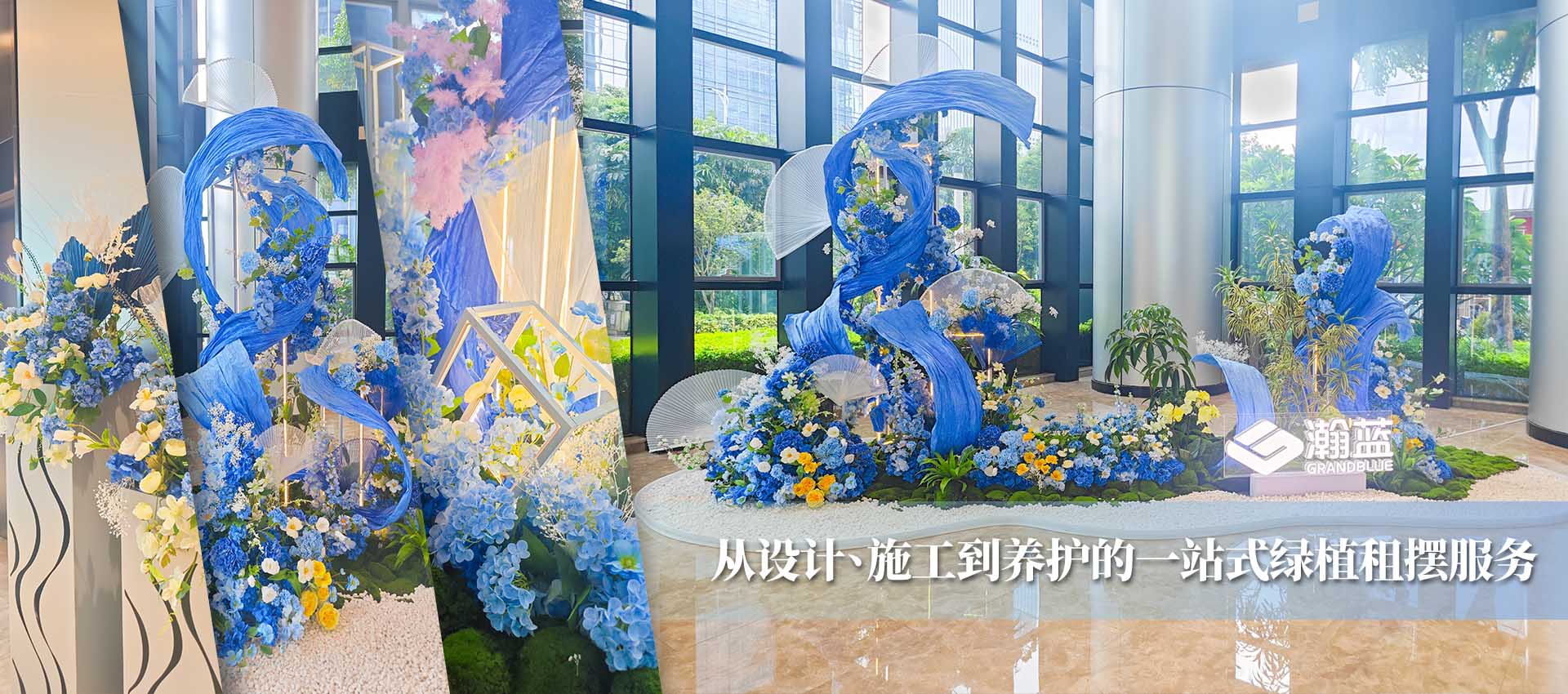 һվʽ��ֲ����